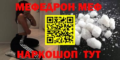 кокаин перу Бузулук