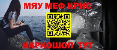 кокаин перу Бузулук