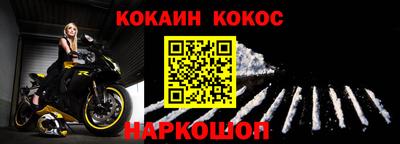 а пвп мука Бугуруслан