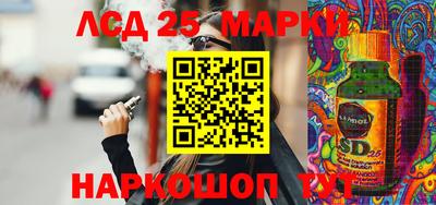 кокаин перу Бузулук