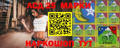 mix Будённовск