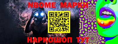 mix Будённовск