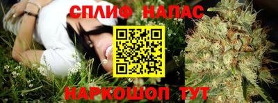 кокаин перу Бузулук
