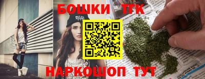 а пвп мука Бугуруслан