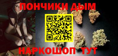 кокаин перу Бузулук