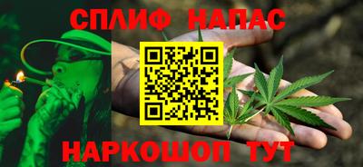 mix Будённовск