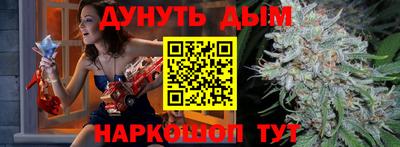 mix Будённовск