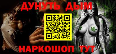 mix Будённовск