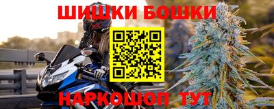 а пвп мука Бугуруслан