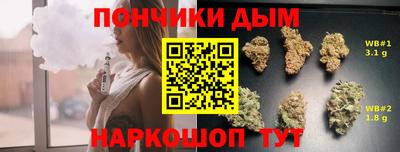а пвп мука Бугуруслан