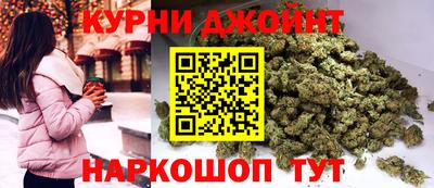 а пвп мука Бугуруслан