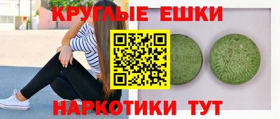 а пвп мука Бугуруслан