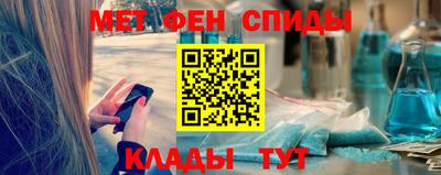 mix Будённовск