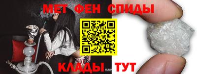 кокаин перу Бузулук