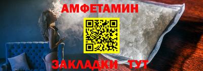 кокаин перу Бузулук