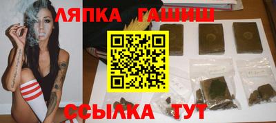 кокаин перу Бузулук