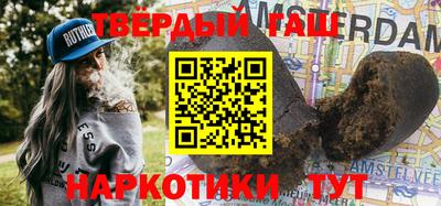 кокаин перу Бузулук