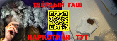 а пвп мука Бугуруслан