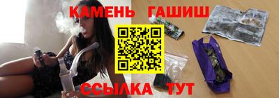 кокаин перу Бузулук