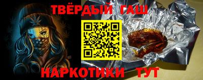 mix Будённовск