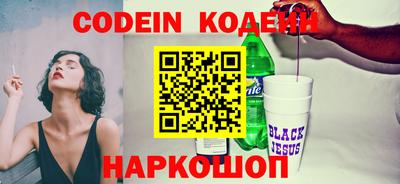 mix Будённовск