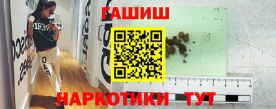 а пвп мука Бугуруслан