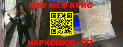 mix Будённовск