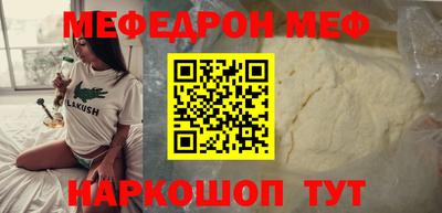 mix Будённовск