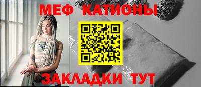 mix Будённовск