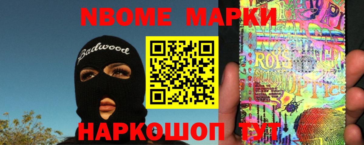 ЛСД экстази ecstasy  Вход с VPN  Норильск  ЛСД экстази кислота 
